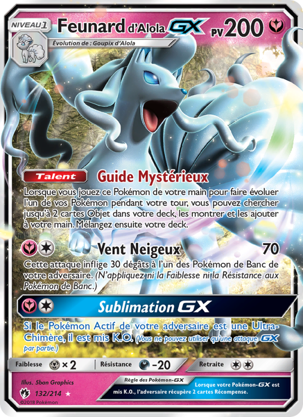 Feunard d’Alola GX 132 — Lost Thunder (French Pokémon TCG card)