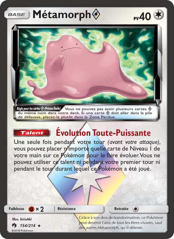 Métamorph ◇ 154 — Lost Thunder (French Pokémon TCG card)