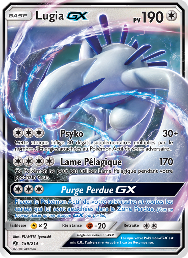 Lugia GX 159 — Lost Thunder (French Pokémon TCG card)