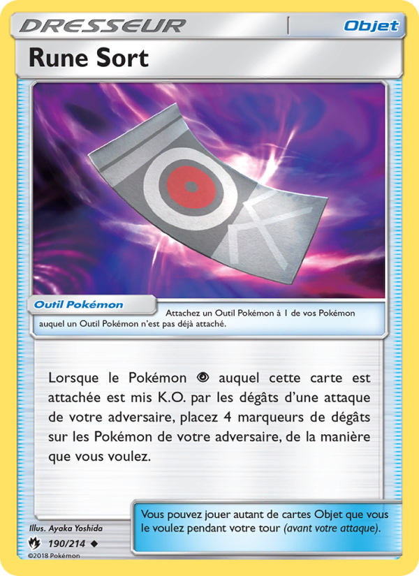 Rune Sort 190 — Lost Thunder (French Pokémon TCG card)