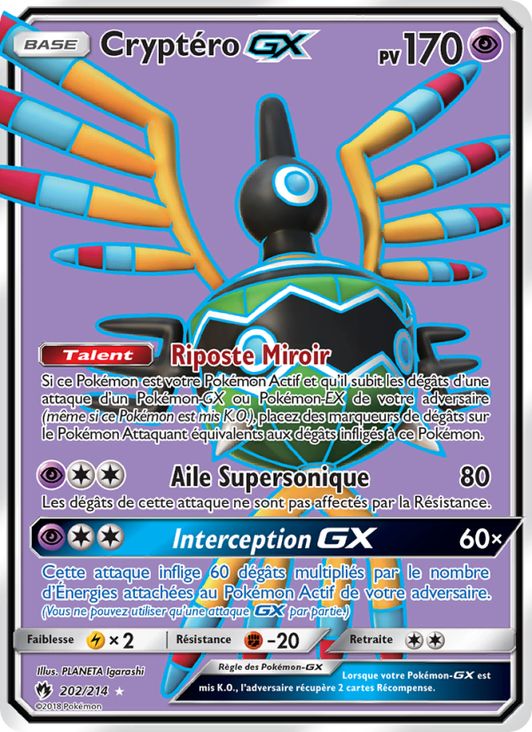 Cryptéro GX 202 — Lost Thunder (French Pokémon TCG card)