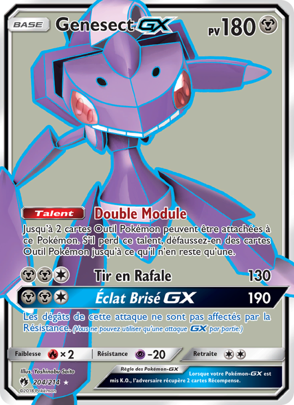 Genesect GX 204 — Lost Thunder (French Pokémon TCG card)