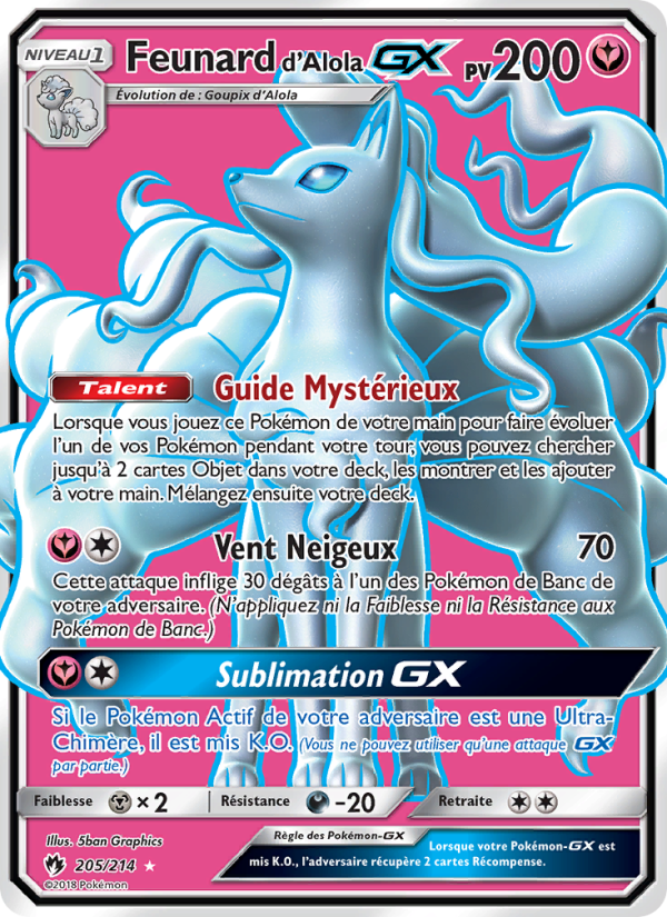 Feunard d’Alola GX 205 — Lost Thunder (French Pokémon TCG card)