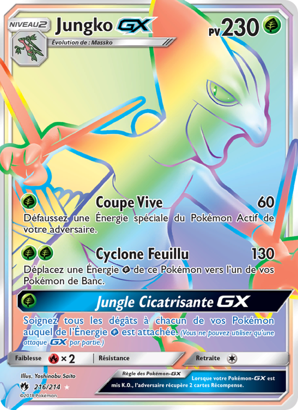 Jungko GX 216 — Lost Thunder (French Pokémon TCG card)