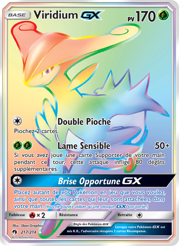Viridium GX 217 — Lost Thunder (French Pokémon TCG card)
