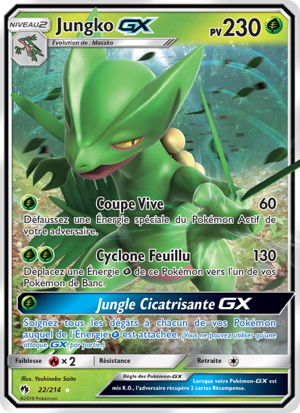 Jungko GX 22 — Lost Thunder (French Pokémon TCG card)