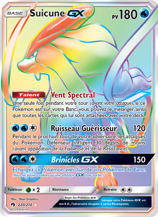 Suicune GX 220 — Lost Thunder (French Pokémon TCG card)