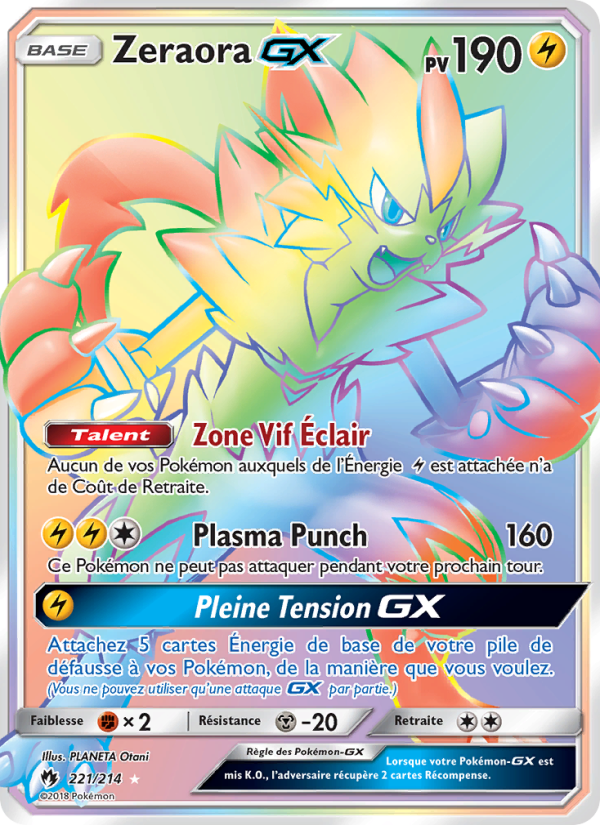 Zeraora GX 221 — Lost Thunder (French Pokémon TCG card)