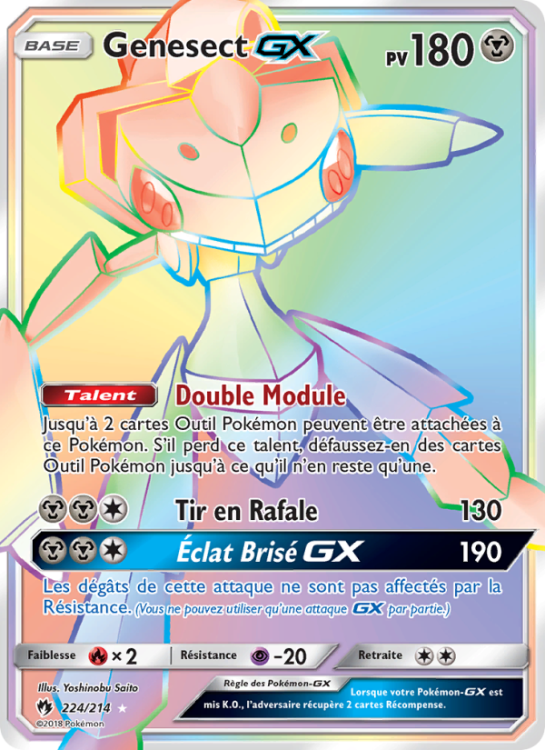 Genesect GX 224 — Lost Thunder (French Pokémon TCG card)