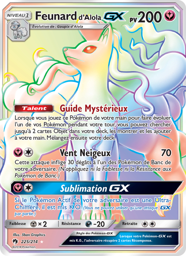 Feunard d’Alola GX 225 — Lost Thunder (French Pokémon TCG card)