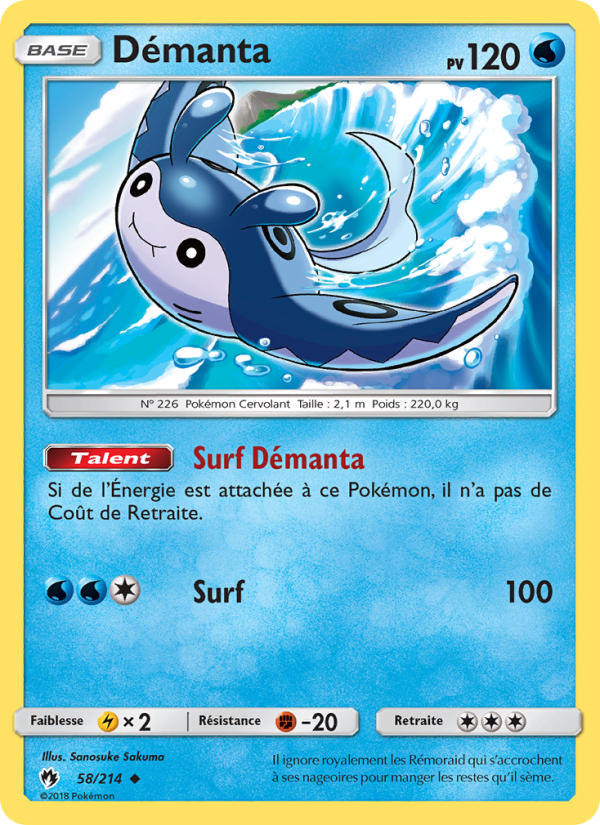 Démanta 58 — Lost Thunder (French Pokémon TCG card)