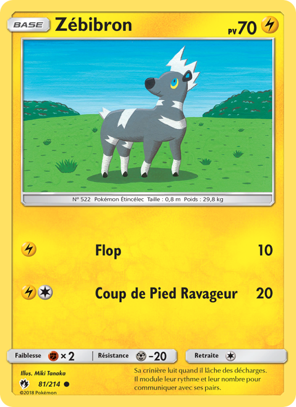 Zébibron 81 — Lost Thunder (French Pokémon TCG card)