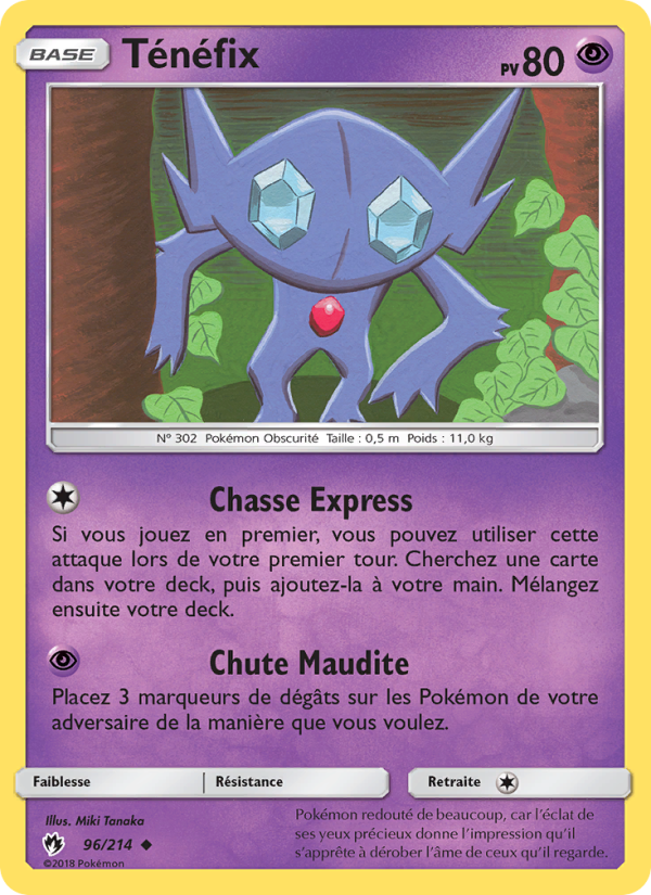 Ténéfix 96 — Lost Thunder (French Pokémon TCG card)