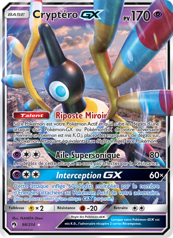 Cryptéro GX 98 — Lost Thunder (French Pokémon TCG card)