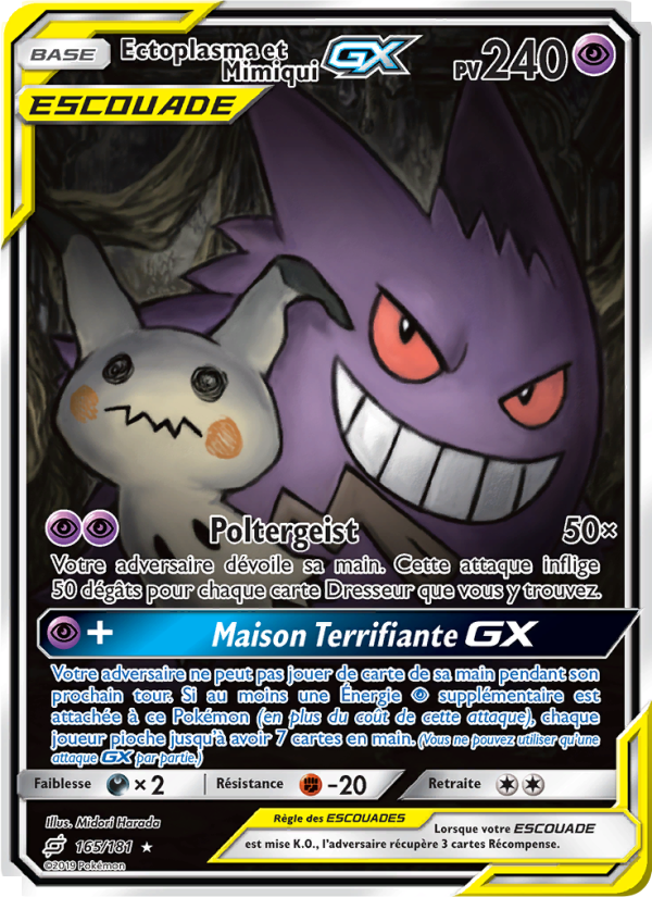 Ectoplasma et Mimiqui GX 165 — Team Up (French Pokémon TCG card)
