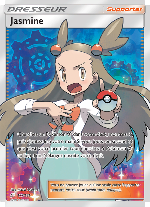 Jasmine 177 — Team Up (French Pokémon TCG card)