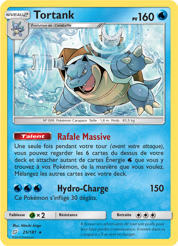 Tortank 25 — Team Up (French Pokémon TCG card)