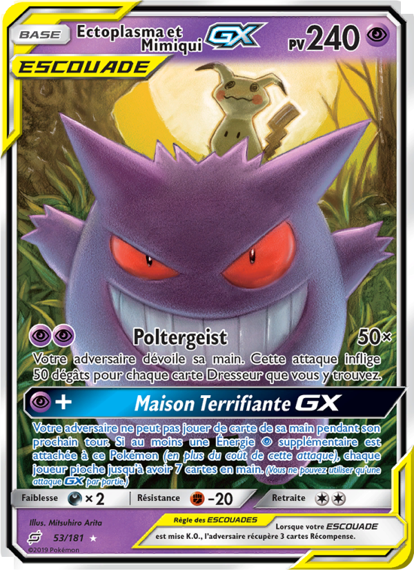 Ectoplasma et Mimiqui GX 53 — Team Up (French Pokémon TCG card)