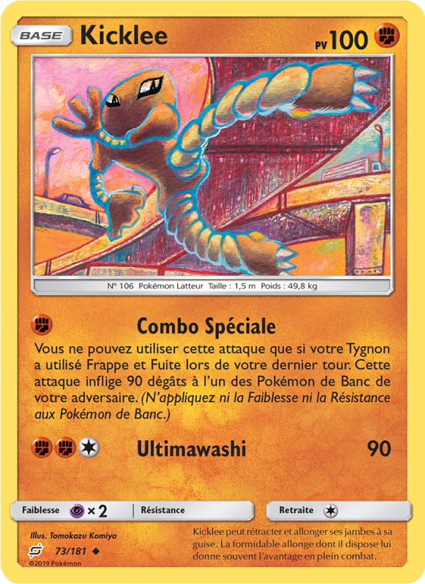 Kicklee 73 — Team Up (French Pokémon TCG card)