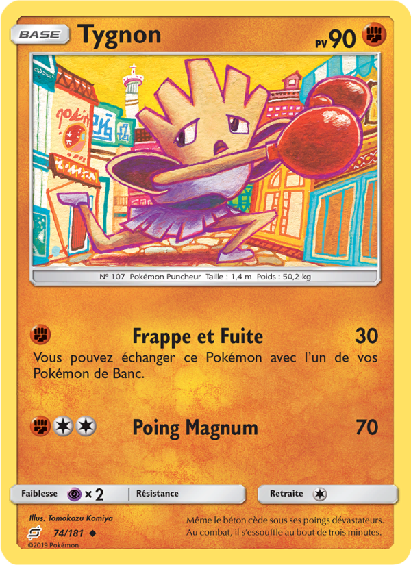 Tygnon 74 — Team Up (French Pokémon TCG card)