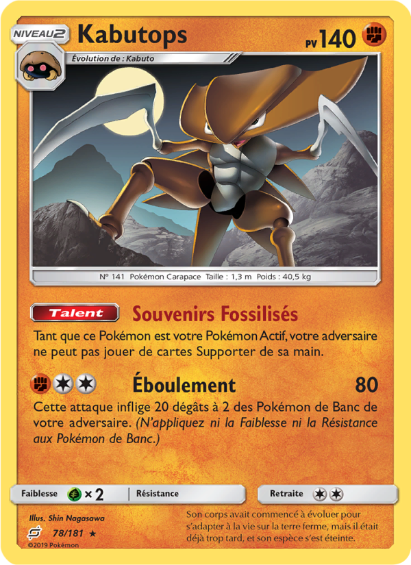 Kabutops 78 — Team Up (French Pokémon TCG card)