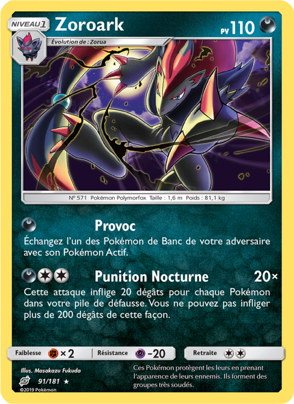 Zoroark 91 — Team Up (French Pokémon TCG card)