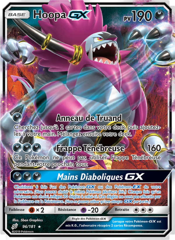 Hoopa GX 96 — Team Up (French Pokémon TCG card)
