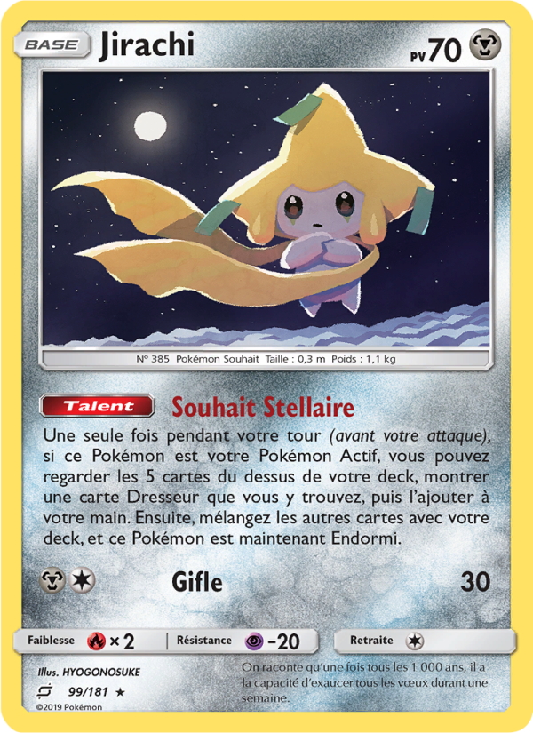 Jirachi 99 — Team Up (French Pokémon TCG card)
