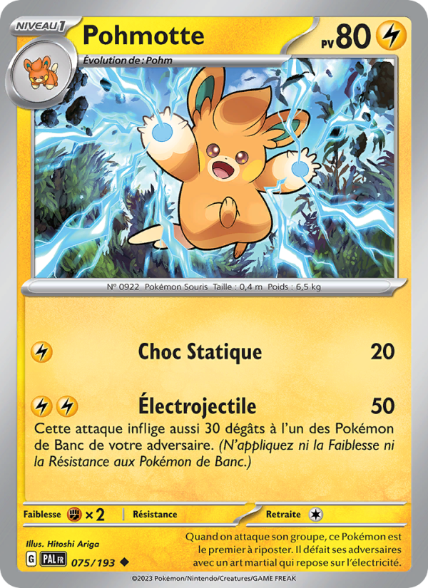Pohmotte 075 — Paldea Evolved (French Pokémon TCG card)