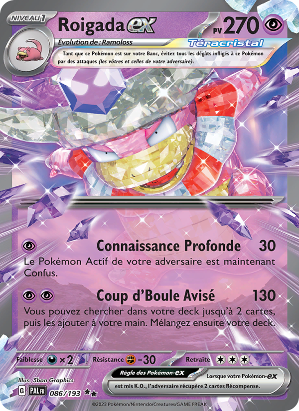 Roigada-ex 086 — Paldea Evolved (French Pokémon TCG card)
