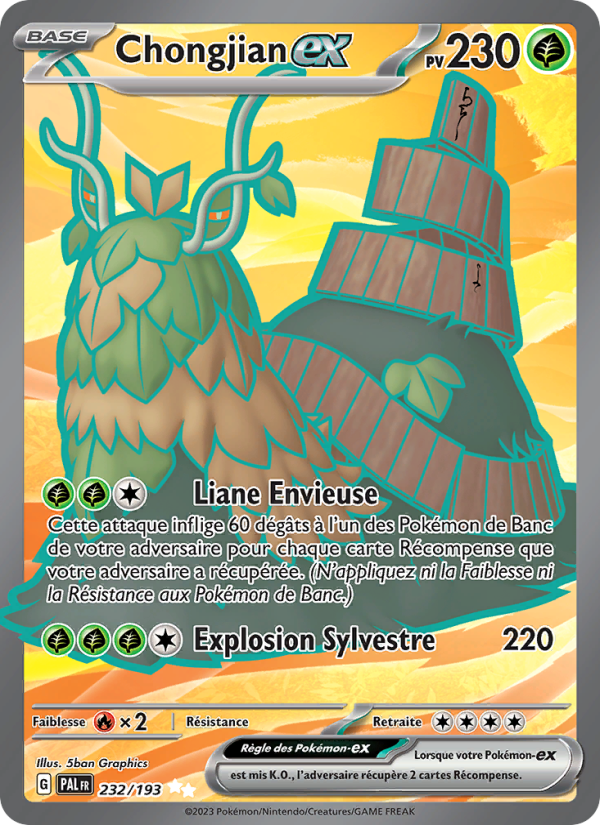 Chongjian-ex 232 — Paldea Evolved (French Pokémon TCG card)