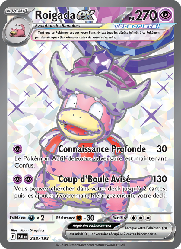 Roigada-ex 238 — Paldea Evolved (French Pokémon TCG card)