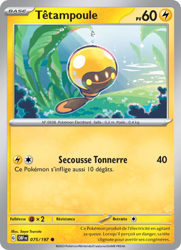 Têtampoule 075 — Obsidian Flames (French Pokémon TCG card)
