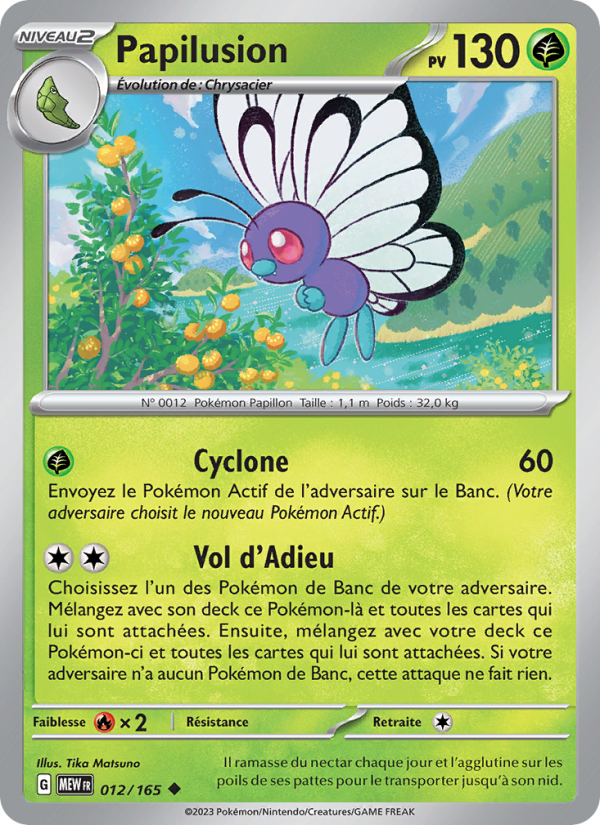 Papilusion 012 — 151 (French Pokémon TCG card)