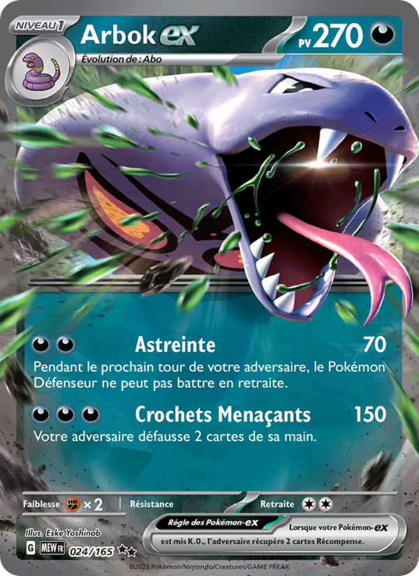 Arbok-ex 024 — 151 (French Pokémon TCG card)