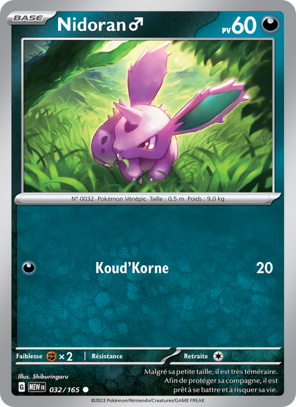 Nidoran♂ 032 — 151 (French Pokémon TCG card)