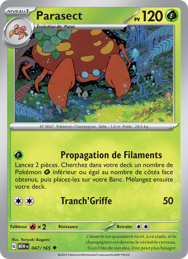 Parasect 047 — 151 (French Pokémon TCG card)