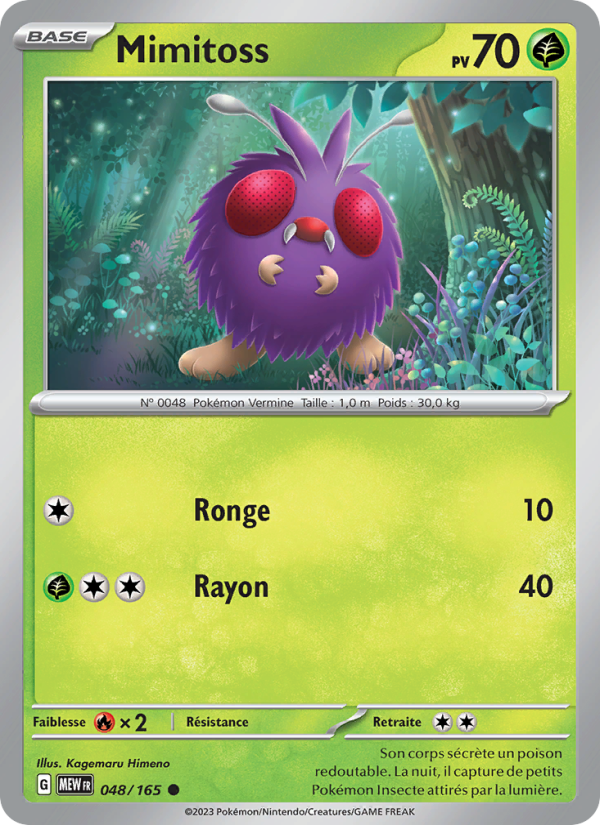 Mimitoss 048 — 151 (French Pokémon TCG card)