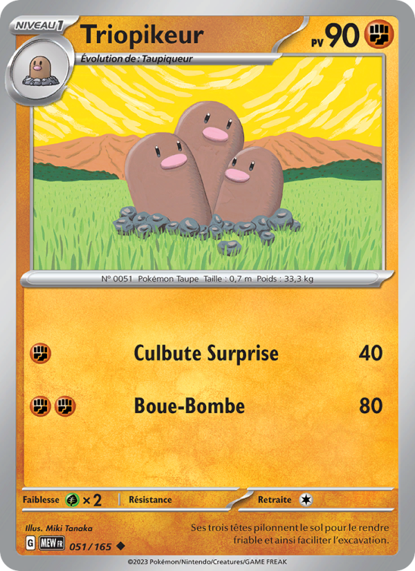 Triopikeur 051 — 151 (French Pokémon TCG card)