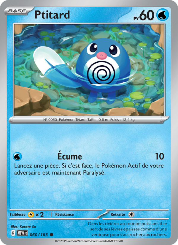 Ptitard 060 — 151 (French Pokémon TCG card)