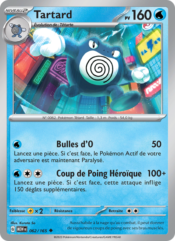 Tartard 062 — 151 (French Pokémon TCG card)