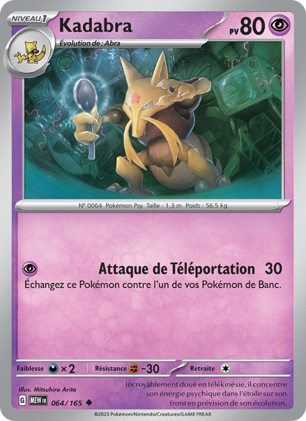 Kadabra 064 — 151 (French Pokémon TCG card)