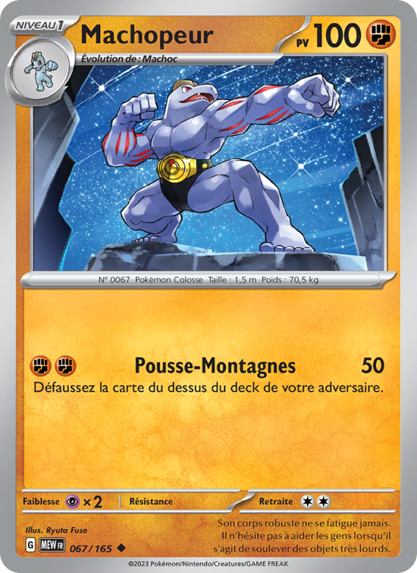 Machopeur 067 — 151 (French Pokémon TCG card)