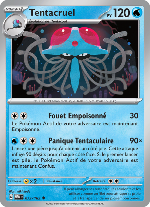 Tentacruel 073 — 151 (French Pokémon TCG card)