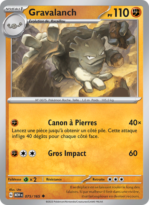 Gravalanch 075 — 151 (French Pokémon TCG card)