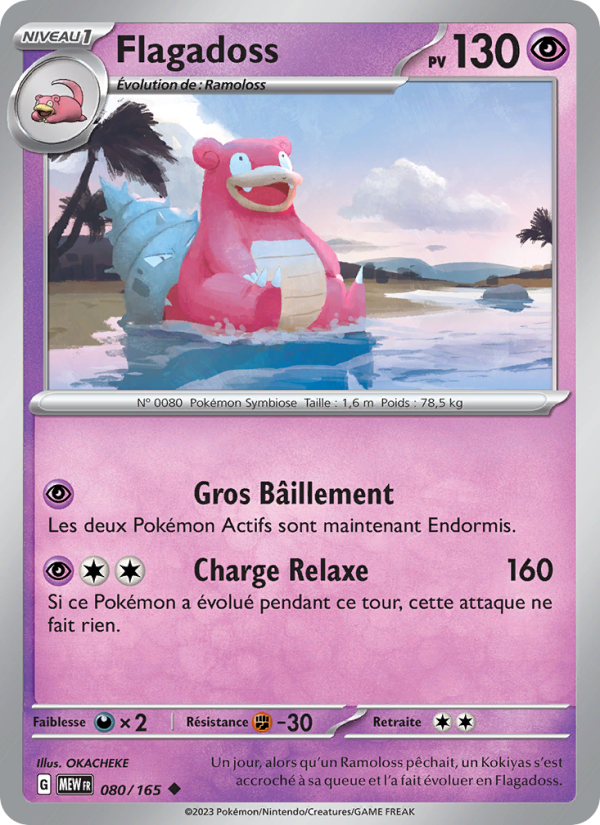 Flagadoss 080 — 151 (French Pokémon TCG card)