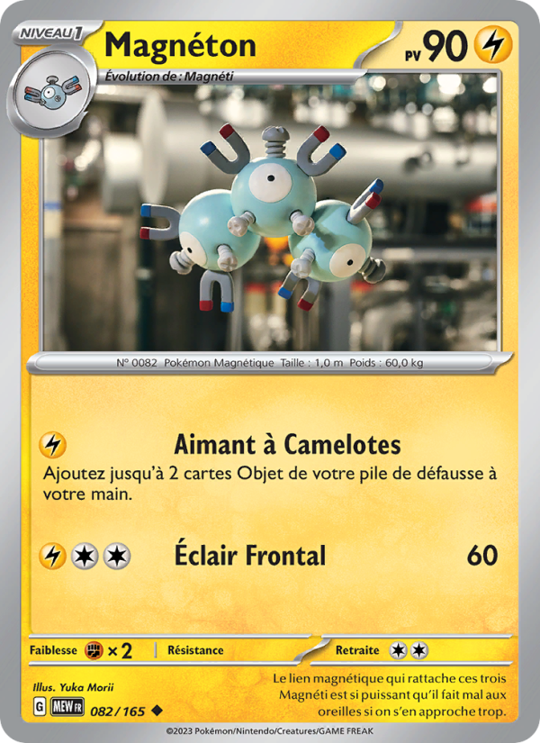 Magnéton 082 — 151 (French Pokémon TCG card)