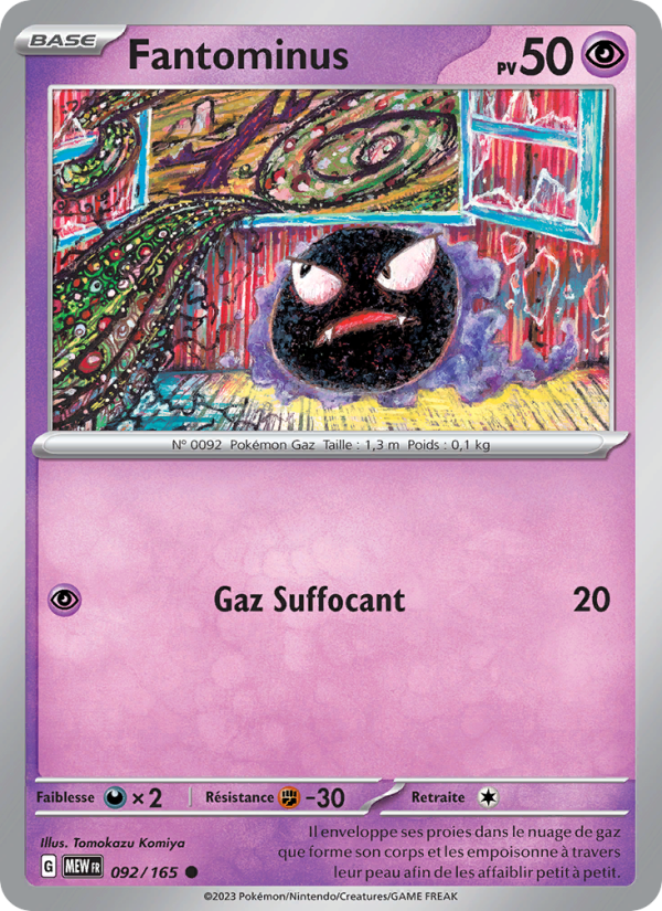 Fantominus 092 — 151 (French Pokémon TCG card)