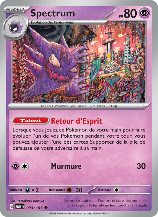 Spectrum 093 — 151 (French Pokémon TCG card)