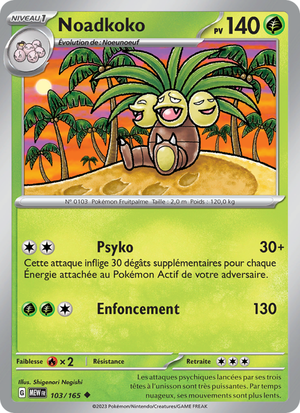 Noadkoko 103 — 151 (French Pokémon TCG card)